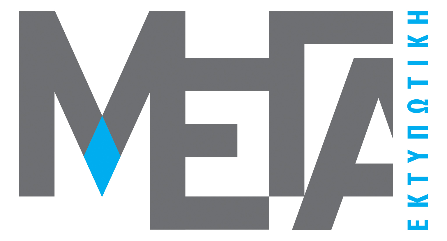 megaekt_logo final.jpg